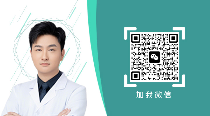 私信我